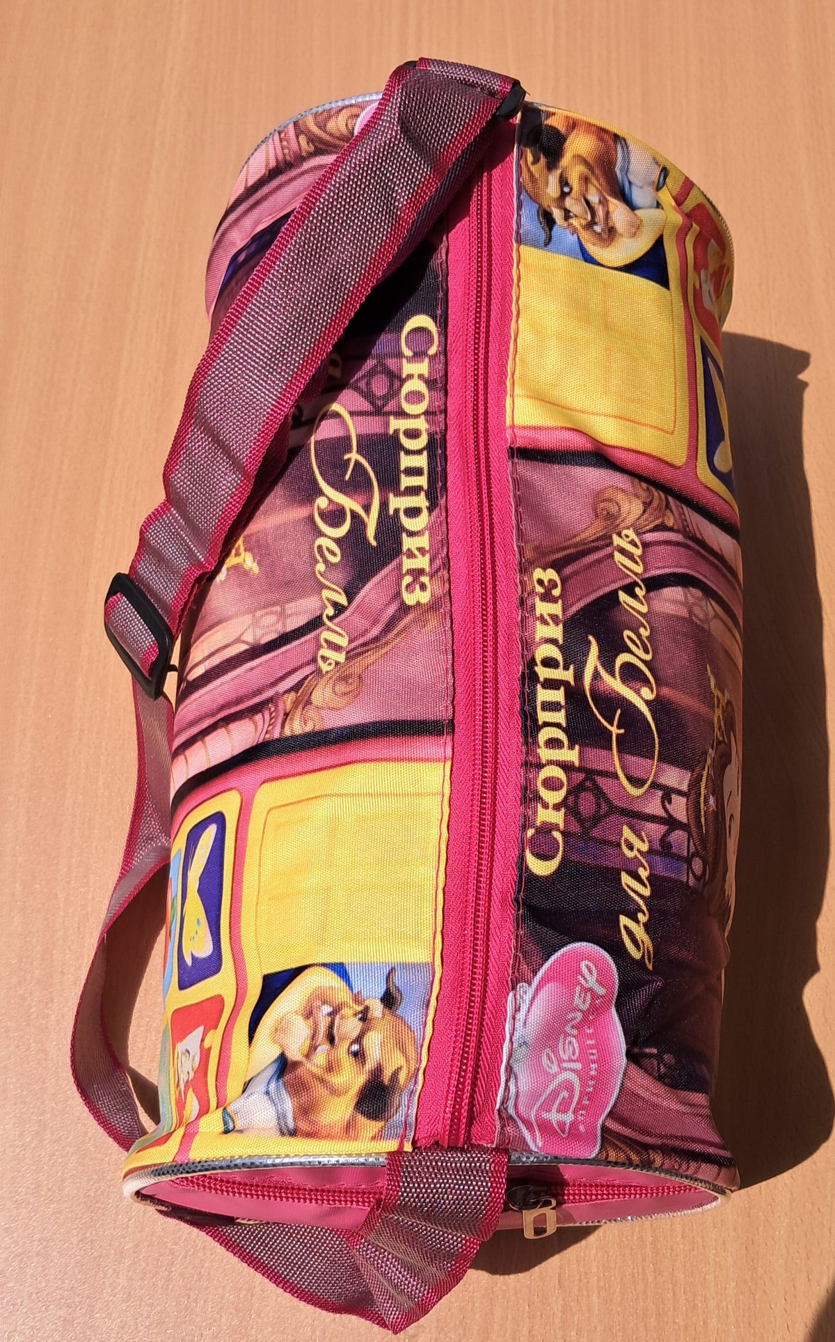 Princess Duffle Bag