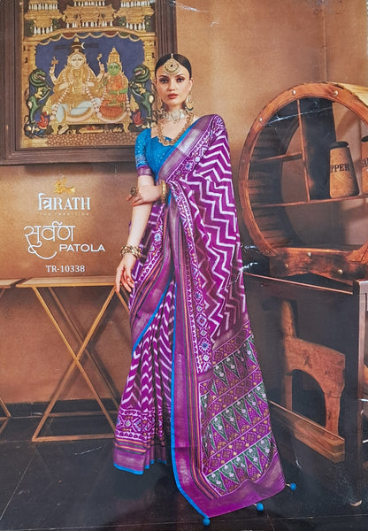 Patola Soft Silk Saree