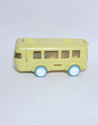 Bus Style Sipper