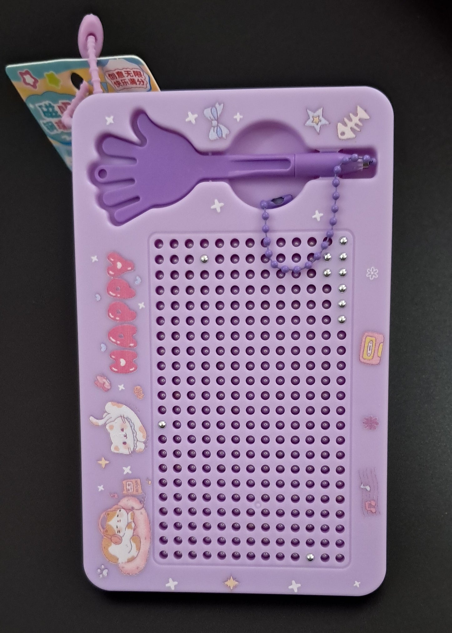 Magnetic Pad with Game