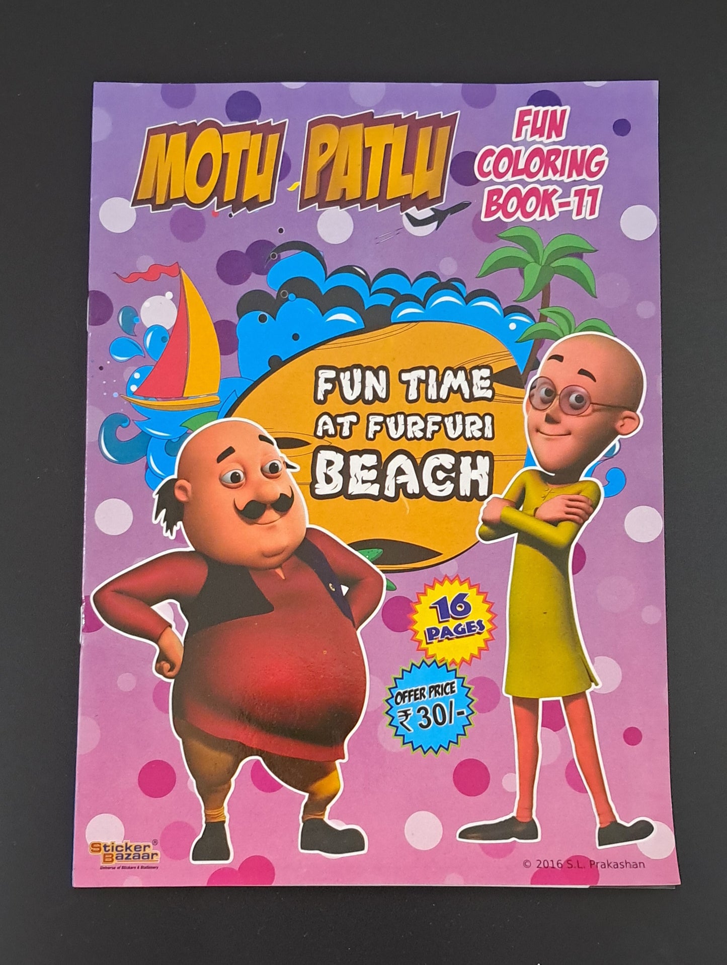 Motu Patlu Coloring book