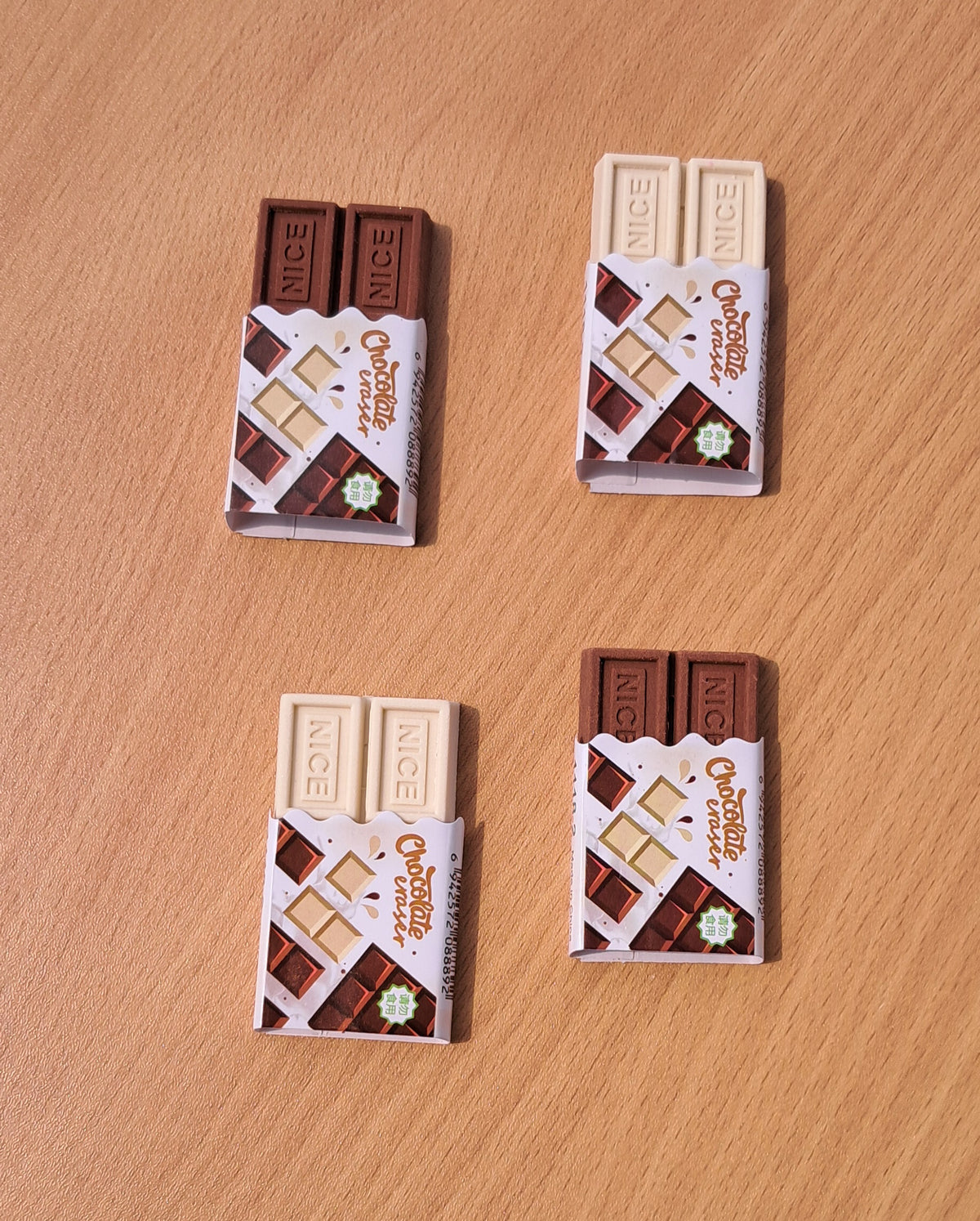 Chocolate Eraser